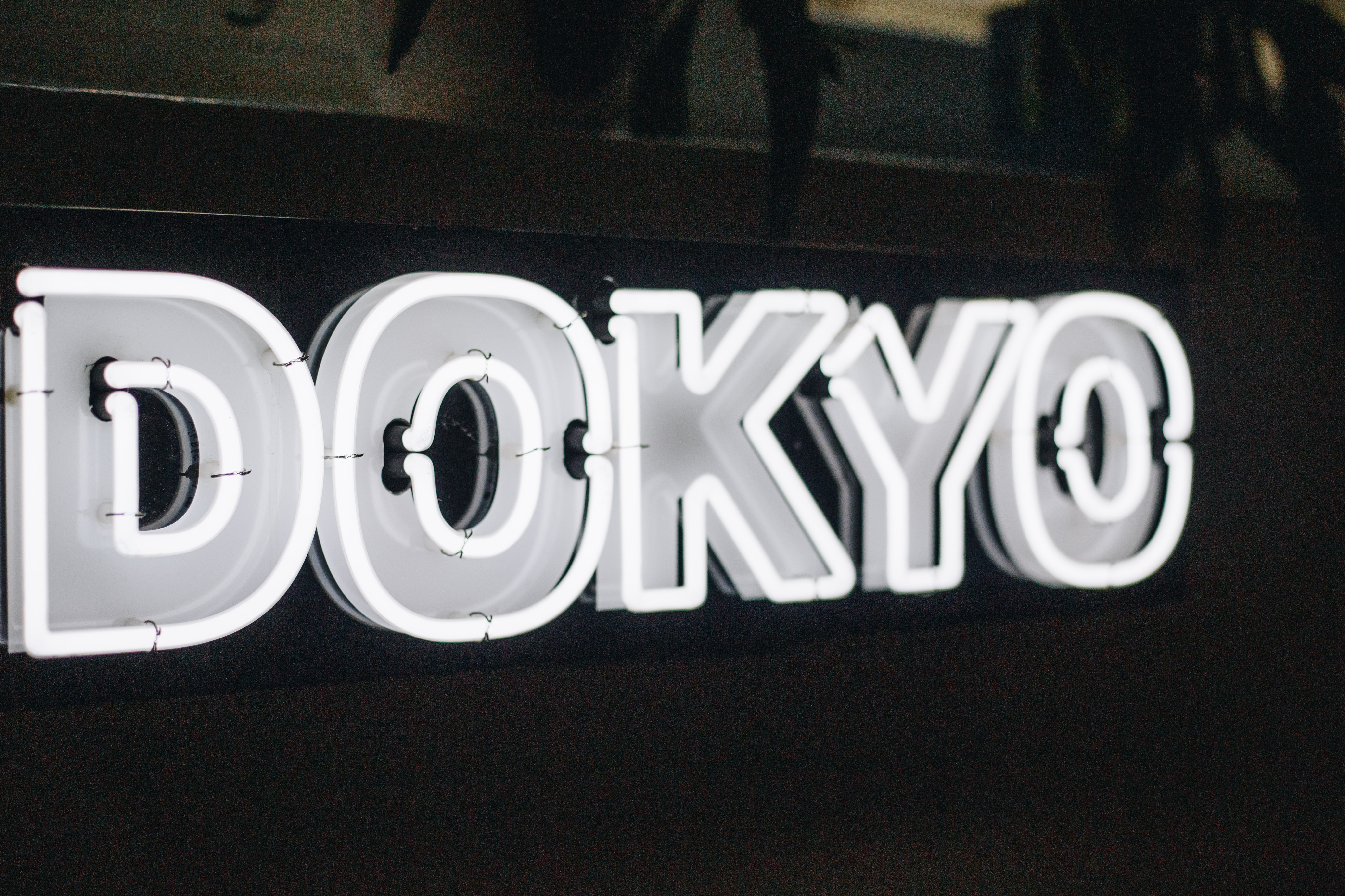 DOKYO I FullServiceWerbeagentur I Hamburg